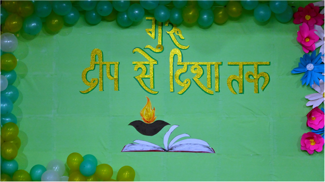 TEACHERS DAY CELEBRATION IN SCHOOL