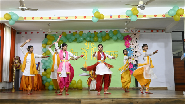 TEACHERS DAY CELEBRATION IN SCHOOL