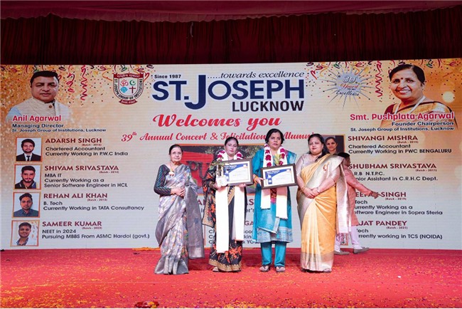 ANNUAL FUNCTION DAY 1