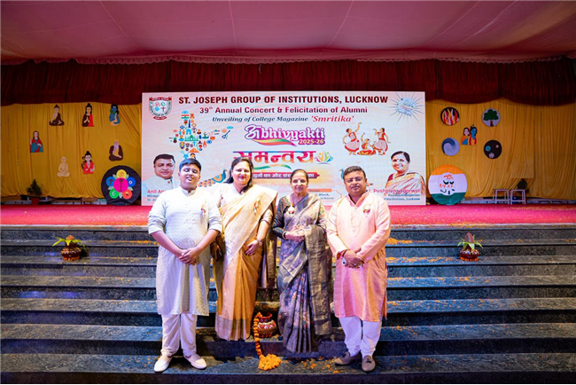 ANNUAL FUNCTION DAY 1