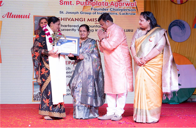 ANNUAL FUNCTION DAY 1