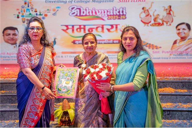 ANNUAL FUNCTION DAY 1