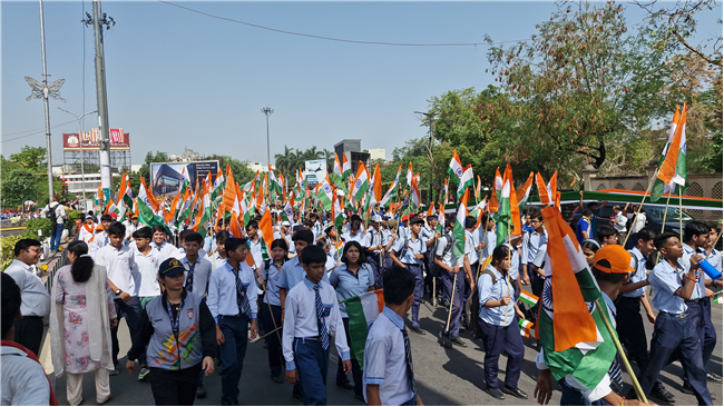 TIRANGA YATRA