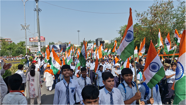 TIRANGA YATRA