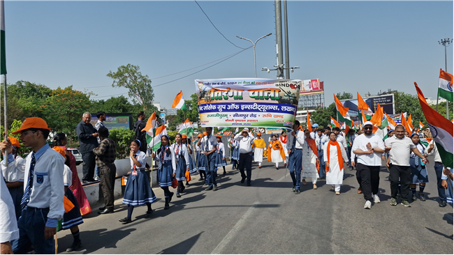 TIRANGA YATRA