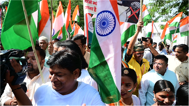 TIRANGA YATRA