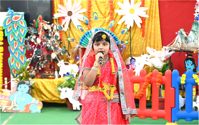 HAPPY JANMASHTAMI