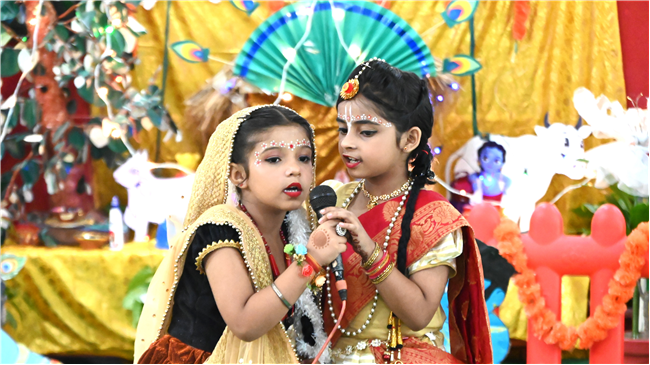 HAPPY JANMASHTAMI