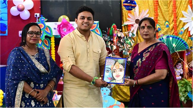 HAPPY JANMASHTAMI