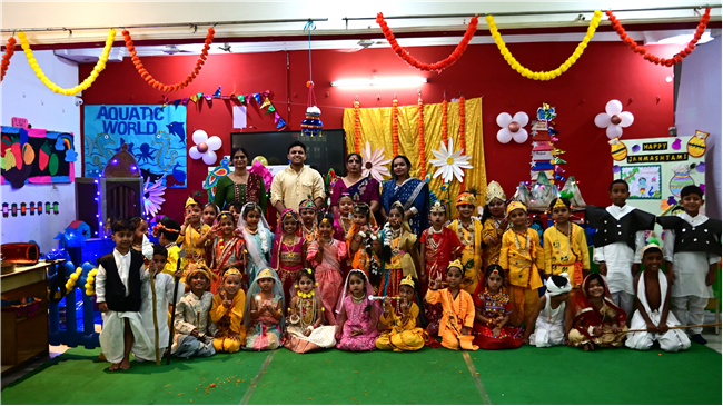 HAPPY JANMASHTAMI