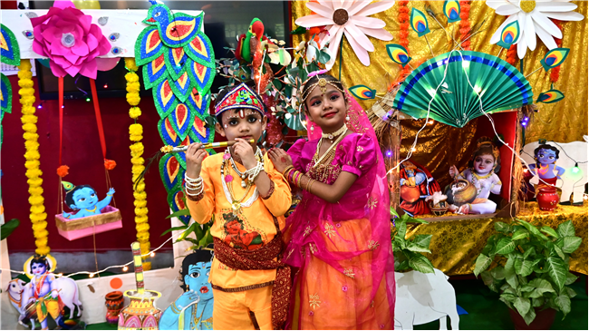 HAPPY JANMASHTAMI