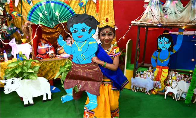 HAPPY JANMASHTAMI