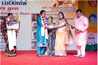 ANNUAL FUNCTION DAY 1