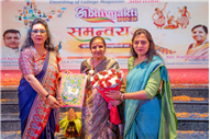 ANNUAL FUNCTION DAY 1