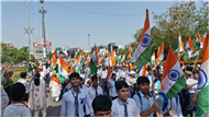 TIRANGA YATRA