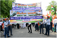 TIRANGA YATRA