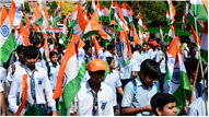 TIRANGA YATRA