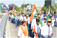 TIRANGA YATRA