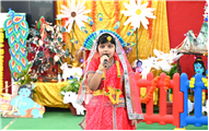HAPPY JANMASHTAMI