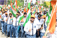 TIRANGA YATRA