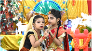 HAPPY JANMASHTAMI
