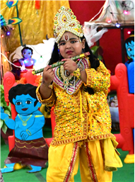 HAPPY JANMASHTAMI