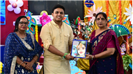 HAPPY JANMASHTAMI