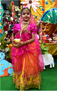 HAPPY JANMASHTAMI
