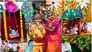 HAPPY JANMASHTAMI