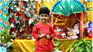 HAPPY JANMASHTAMI