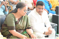 FELICITATION CEREMONY