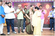 FELICITATION CEREMONY