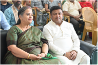 FELICITATION CEREMONY