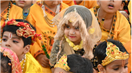 HAPPY JANMASHTAMI