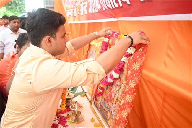 BADA MANGAL BHANDARA
