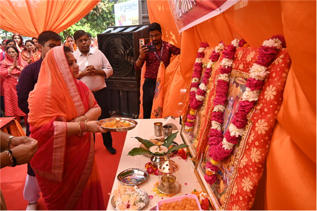 BADA MANGAL BHANDARA