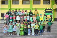 Green Day Activity