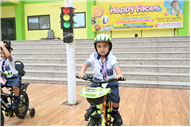 Fun on Wheels