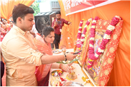 BADA MANGAL BHANDARA