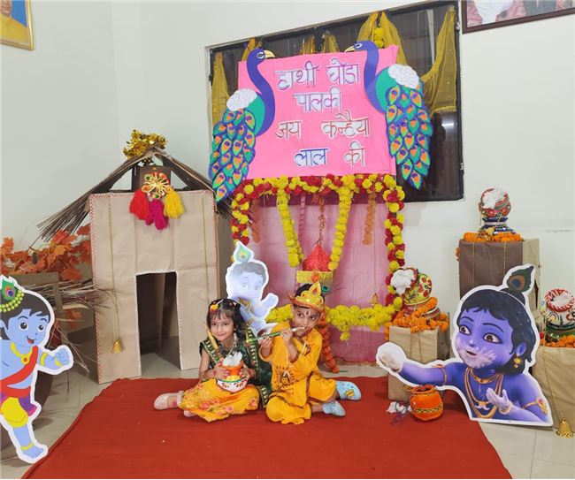 JANMASHTAMI CELEBRATION