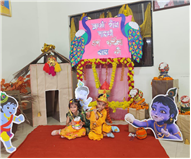 JANMASHTAMI CELEBRATION