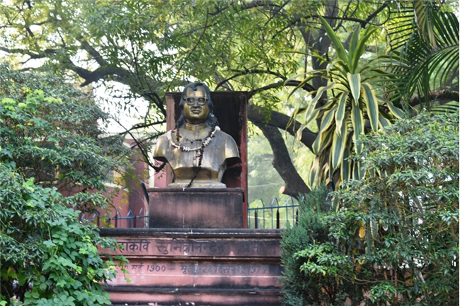 Picnic Tour pre primary