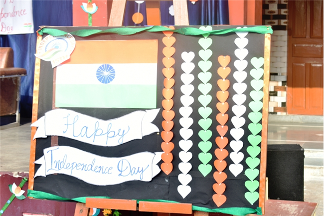 79th Independence Day Celebration 2025