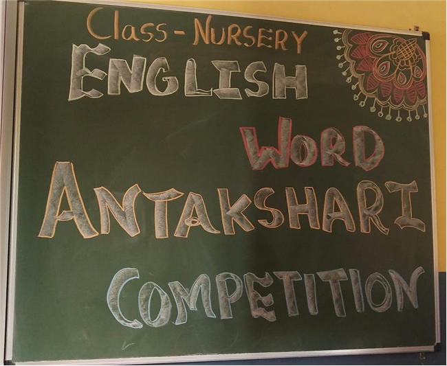 Word Antakshari Competition