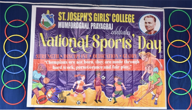 National Sports Day Celebration