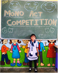 𝗠𝗼𝗻𝗼 𝗔𝗰𝘁 𝗖𝗼𝗺𝗽𝗲𝘁𝗶𝘁𝗶𝗼𝗻