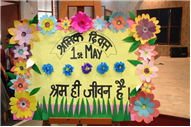 The Labour Day celebration