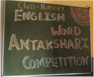 Word Antakshari Competition