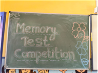 Memory Test Competition