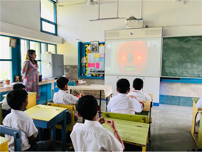 MOCK DRILL AWARENESS CAMPAIGN